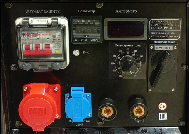 Панель управления KOVO EW320G-D