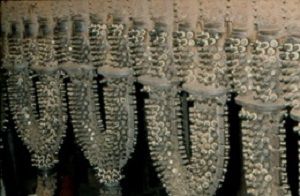 Огнеупорная продукция