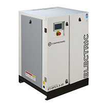 Спиральные компрессоры